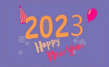 2023年年度考核个人总结通用8篇