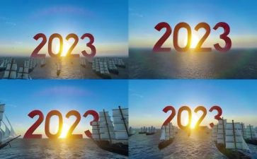 2023高级职称述职报告推荐5篇