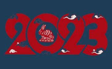 2023年年度考核个人总结8篇