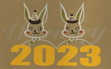 2023银行年度工作总结优质5篇