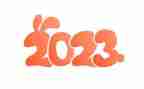绿化处2023年上半年工作总结6篇