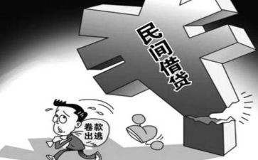 2024年民族团结先进事迹材料7篇