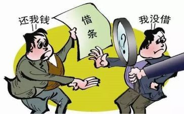 疫情防控工作个人先进事迹材料8篇