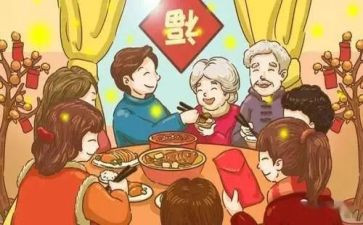 我回家了四上作文精选8篇