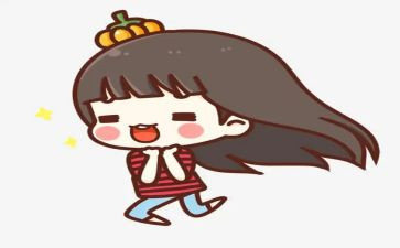 我快乐,我健康作文最新5篇