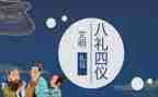 毕业典礼活动策划方案范文7篇