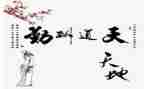 内勤人员年终总结7篇