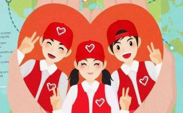 社会暑期实践个人总结参考8篇