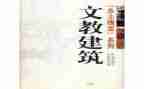 语文教师年度个人总结最新7篇