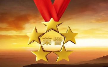 警察先进事迹8篇
