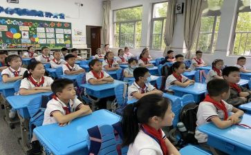 小学毕业了演讲稿参考5篇